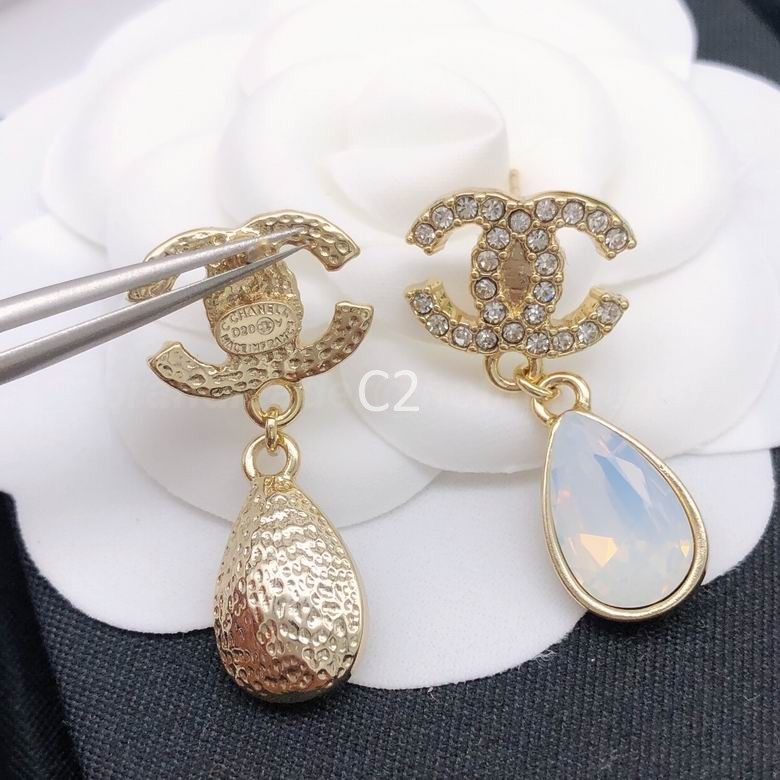 Chanel Earrings 1484